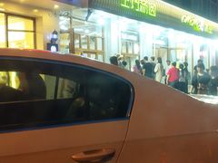 -MOMO冰品·生巧汤圆(红桥店)