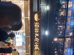 -猫的天空之城概念书店(杭州南宋御街店)