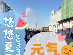 -人民防洪胜利纪念塔