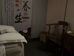 -汉仁宫·古法按摩·足道·SPA(沙井店)