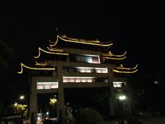-江南大学(蠡湖校区)