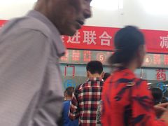 -中国人民解放军空军特色医学中心(空军总医院)