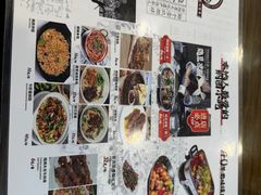 -88号小吃店·经典云南菜·地道纳西美食