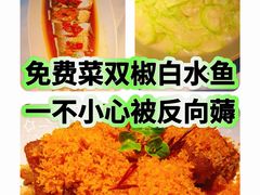 -凤凰湘语(浦东旗舰店)