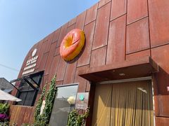 -辛庄国际文化艺术区
