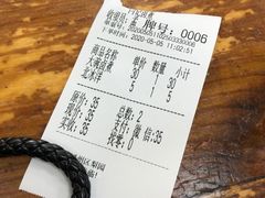 -阁瑞居闫记卤煮(乔庄北街店)