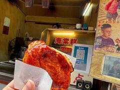 -王记海棠糕(新场古镇店)