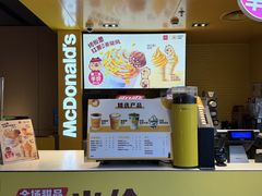 -麦当劳(豫园店)