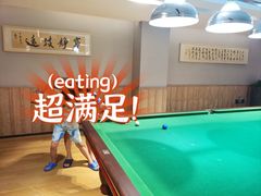 -溧阳天目湖天沐温泉