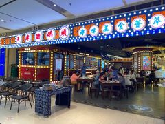 门面-天津卫码头(南开大悦城店)