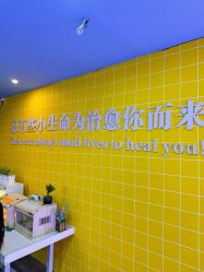 -神奇动物撸宠馆·羊驼·小浣熊·异宠(豫园店)