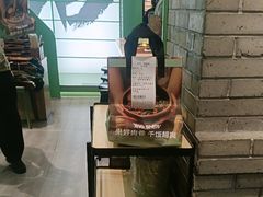 -京参 • 擂椒饭(这有山店)