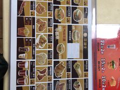 -华莱士·全鸡汉堡(五号路店)