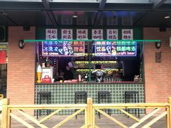 门面-小龍鳳餐室(番禺路店)