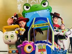 -SFC上影影城(港汇永华IMAX激光店)