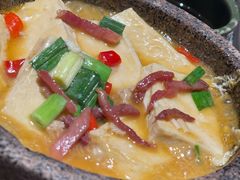 -云海肴·汽锅鸡·云南菜(高德置地店)