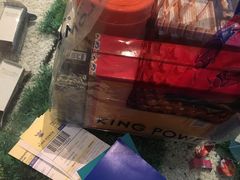 -王权免税店(普吉机场店)