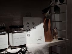 -倦勤咖啡(中山南路店)