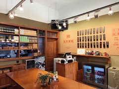 大堂-AFS|青岛传统包子铺