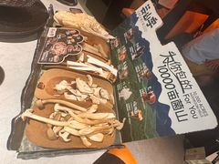 -芸山季·云南山珍菌火锅(人民广场来福士店)