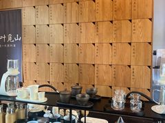 -一叶觅山(半边街店)