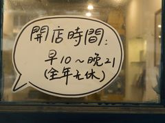 -风雨书店(下城店)