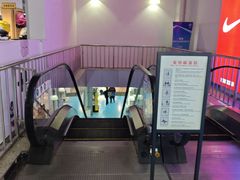 -法雅体育工厂店(皂君庙路店)