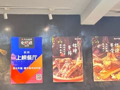 -谢大牛馆·中式卤牛排(老店)