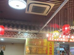 -金杨拉面王小吃面馆·牛三宝面·红烧牛肉粉