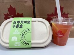 -Tims天好咖啡·贝果(东方广场店)