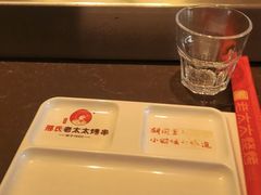-邢氏老太太烤串(北兴街店)