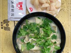 -惠丰源烩面馆(经七路店)
