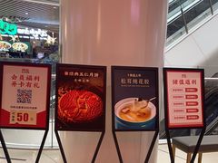 -阿五黄河大鲤鱼(海尚店)