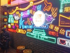 -大海碗·炸酱面·烤鸭·京菜(天坛店)