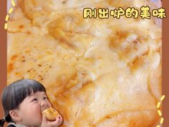 榴莲披萨-JINNS锦时 steak&pizza(浸信会礼拜堂旧址店)