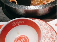 -降霜牛寿喜烧.和牛金赏Plus(501城市广场店)