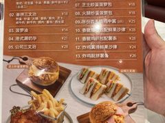 -香港深仔记茶餐厅(东门店)