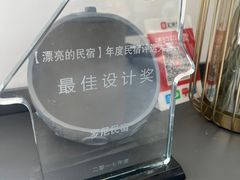 -影居starhoho·泳池别墅轰趴馆·天璇