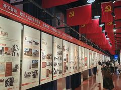 -泰达航母主题公园