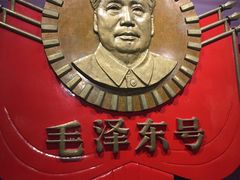 -中国铁道博物馆(正阳门馆)