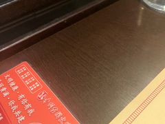 -克比叔叔印度餐厅Kebabs on the Grille(人民广场店)