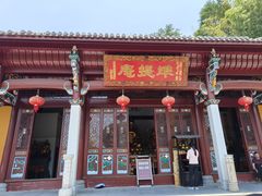 -九华山风景区