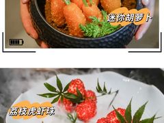 -重庆解放碑威斯汀酒店