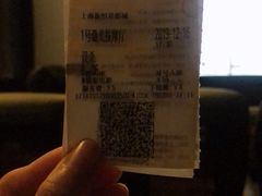 -上海金逸影城(静安大悦城店（原新恒星影城）)
