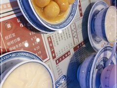 -捷信牛奶甜品世家(合生汇店)