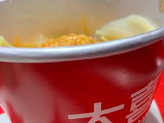 -大喜麻辣拌(凯德1818店)