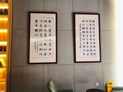 -五峰书院(南洋泾路店)