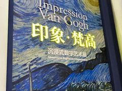 -广东省博物馆