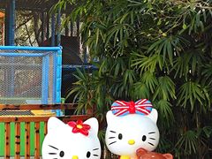-晓港公园