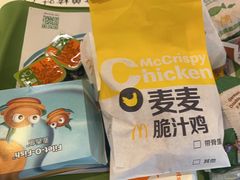 -麦当劳(北沙滩店)